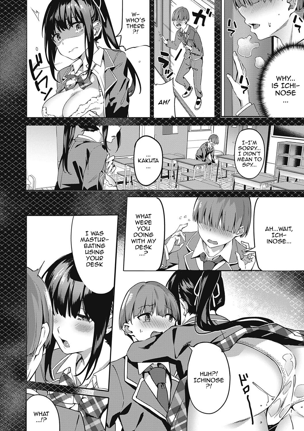 Hentai Manga Comic-Kenshin Nadeshiko EP0-Read-10